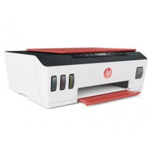 惠普（HP） 打印机519 A4彩色喷墨 连供 复印机扫描机...