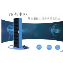 际庆科技VR8XN VR眼镜
