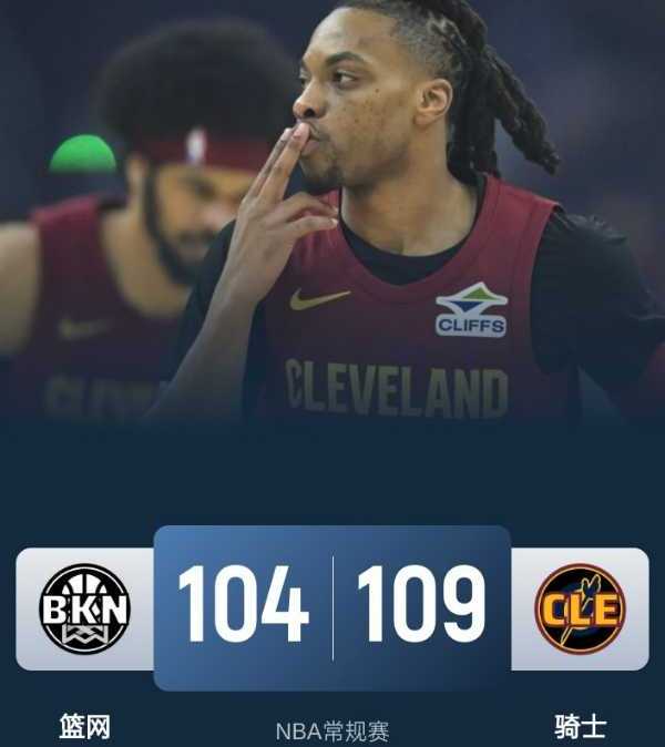 NBA战报：鹈鹕全民皆兵127-120战胜快船终结四连败 锡安22分10板12助，哈登25分17助