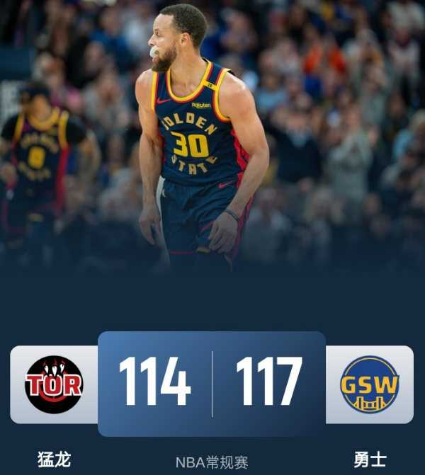 NBA常规赛：勇士117-114险胜猛龙 关键封盖+制胜三罚:巴特勒16+12+11迎里程碑