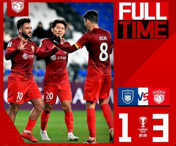 亚冠:海港3-1蔚山 巴尔加斯戴帽 奥斯卡助攻帽子戏法 李昂染红